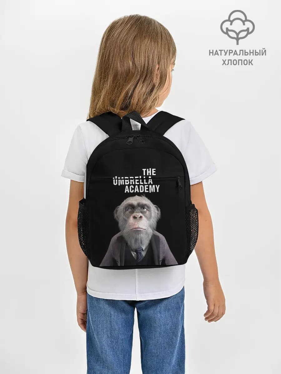 Рюкзак детский