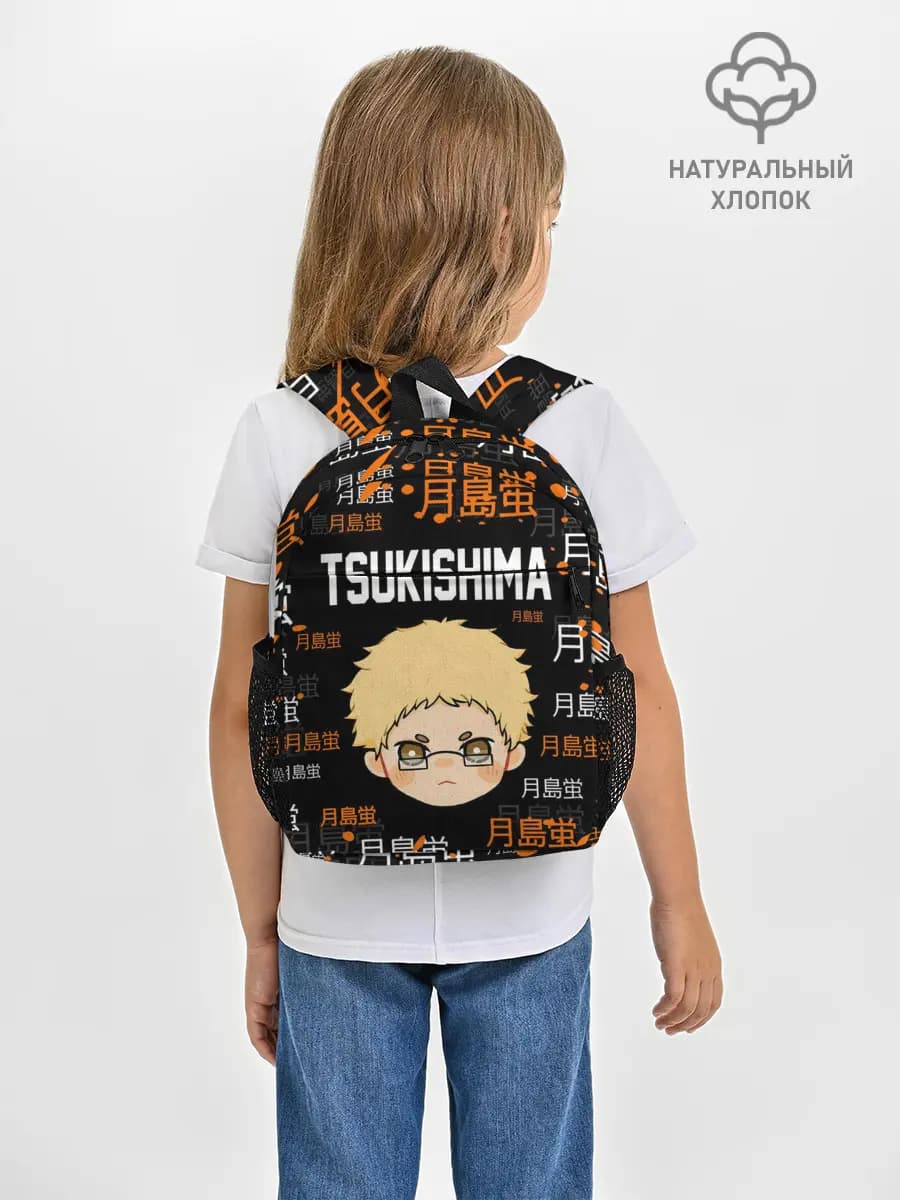 Рюкзак детский