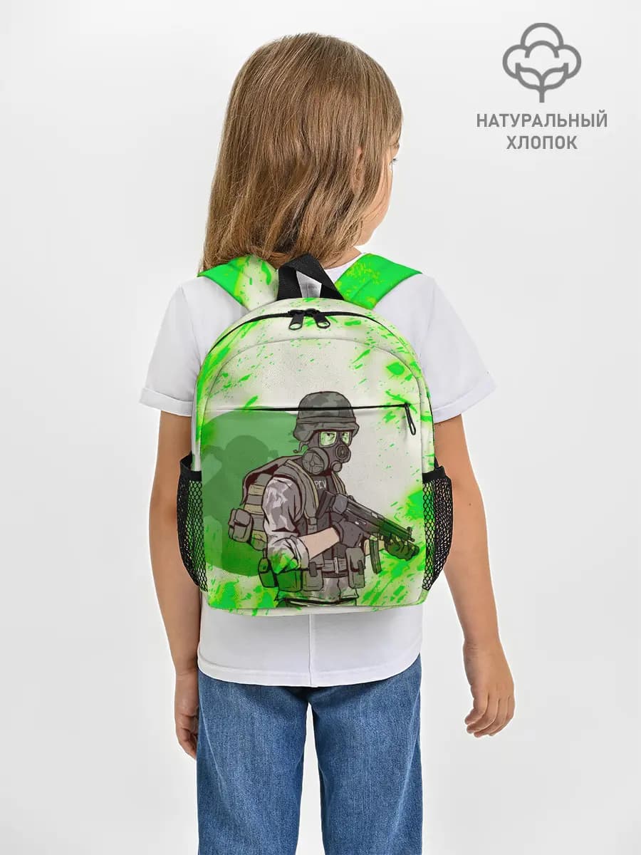 Рюкзак детский