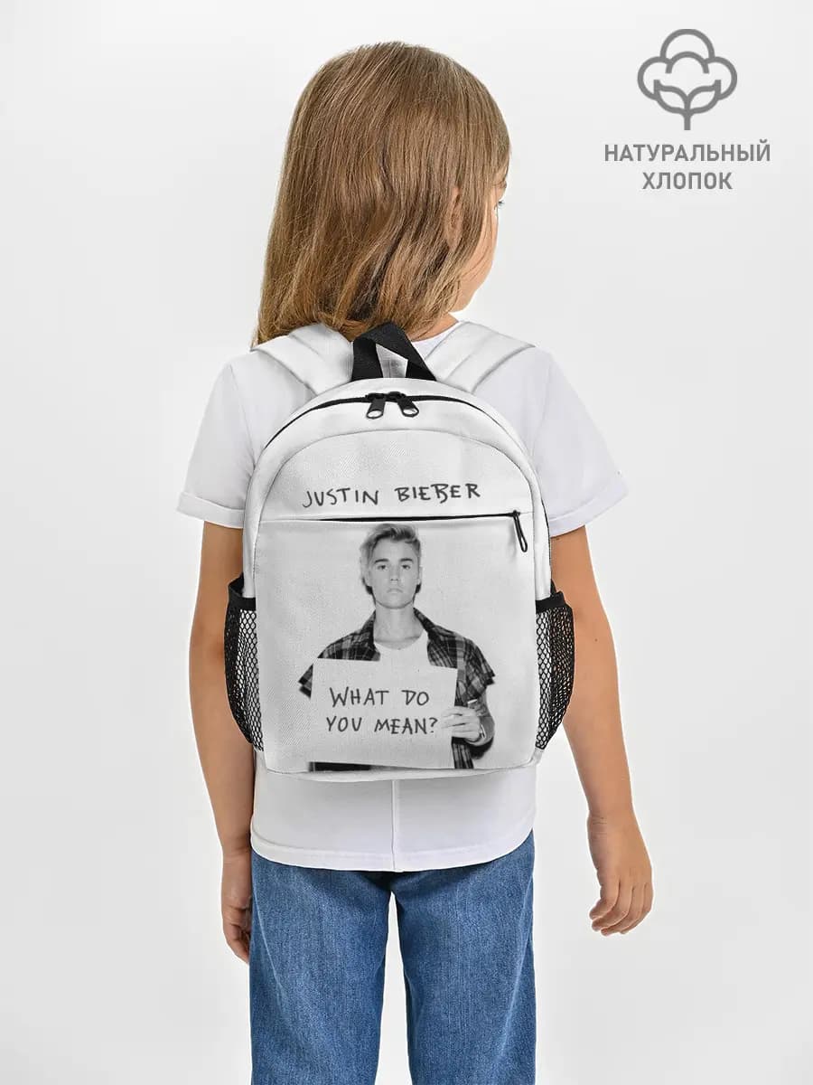 JUSTIN BIEBER
