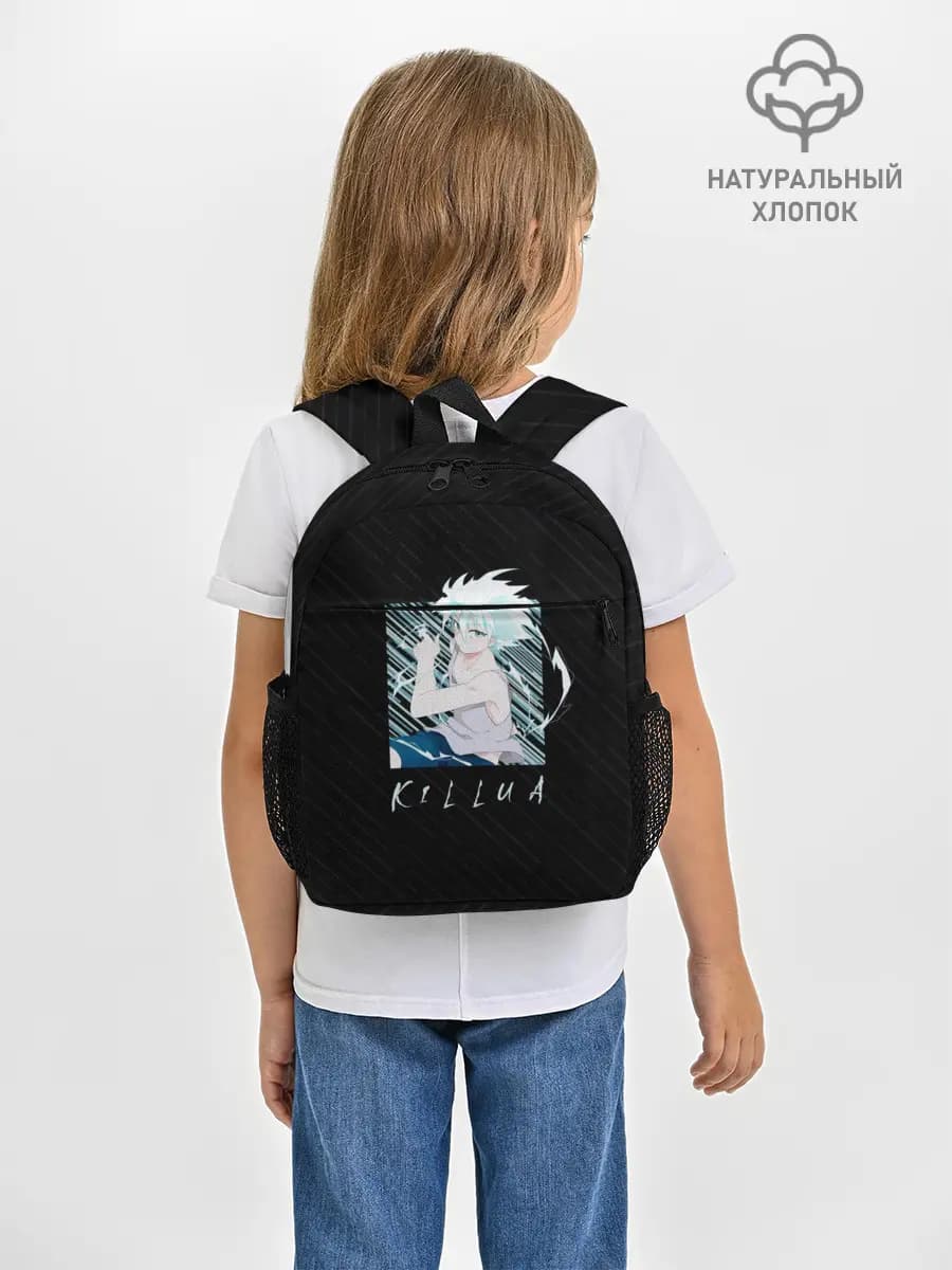 Рюкзак детский