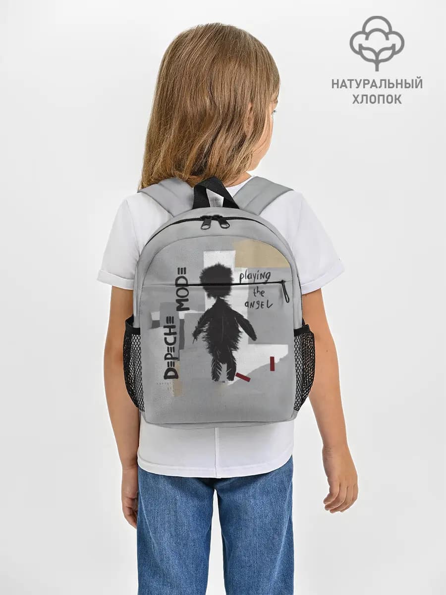 Рюкзак детский