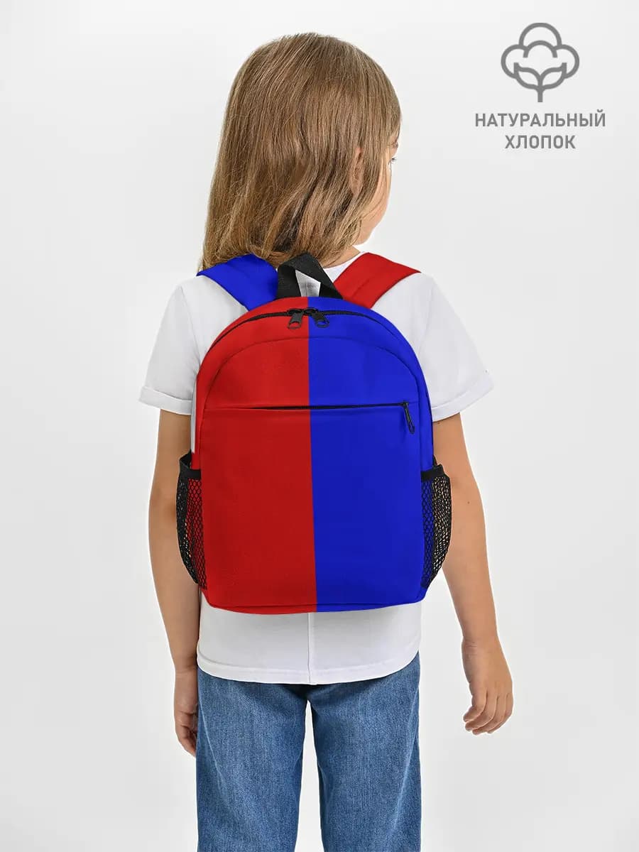 Рюкзак детский