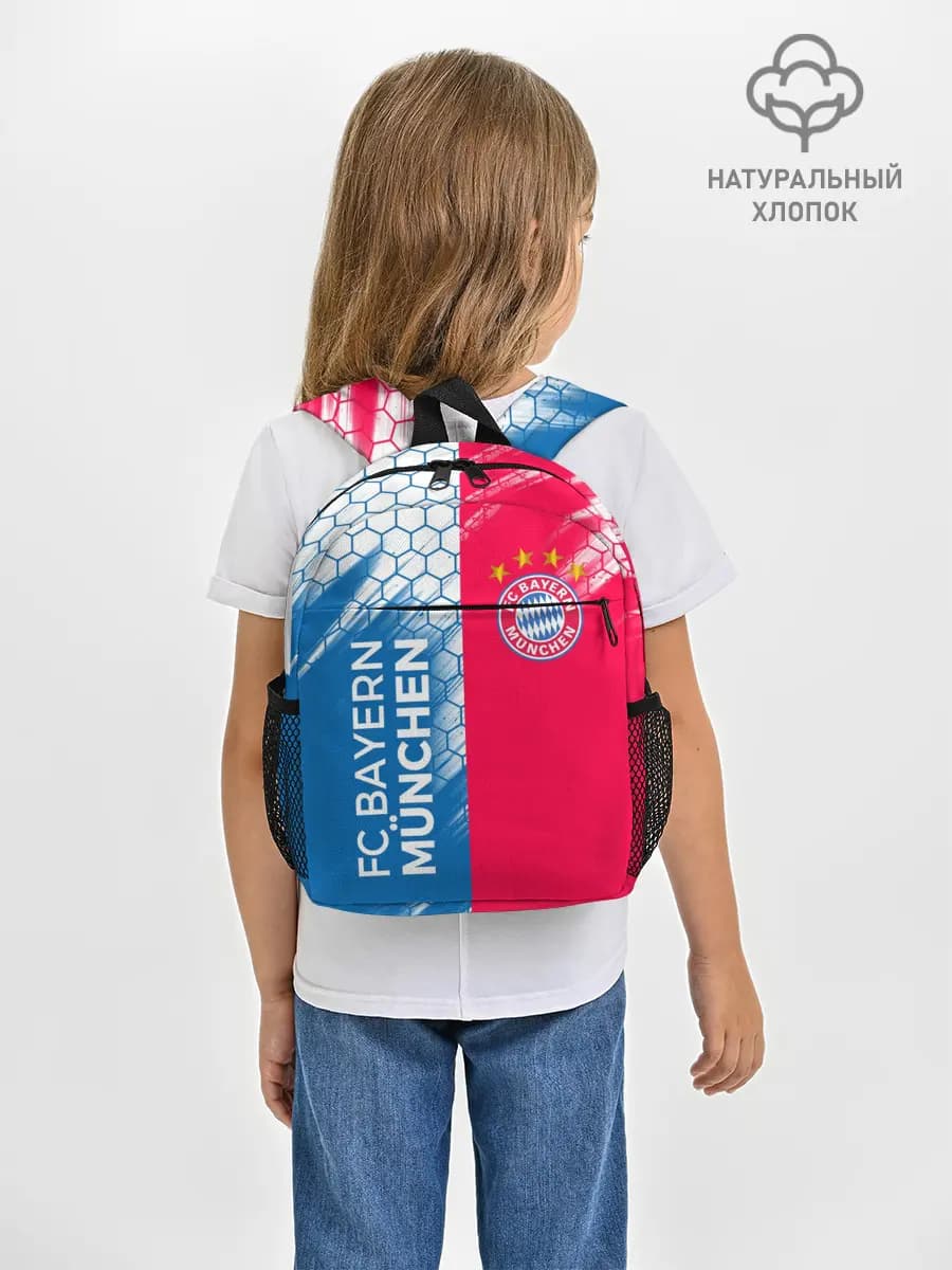 Рюкзак детский