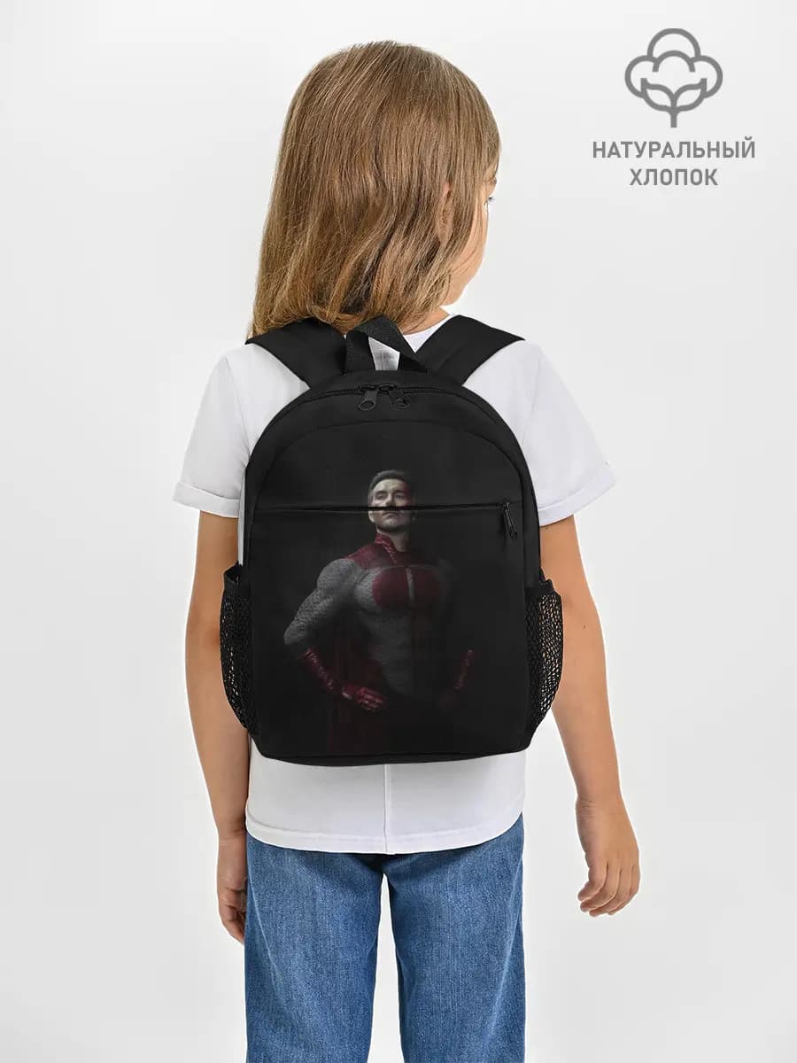 Рюкзак детский