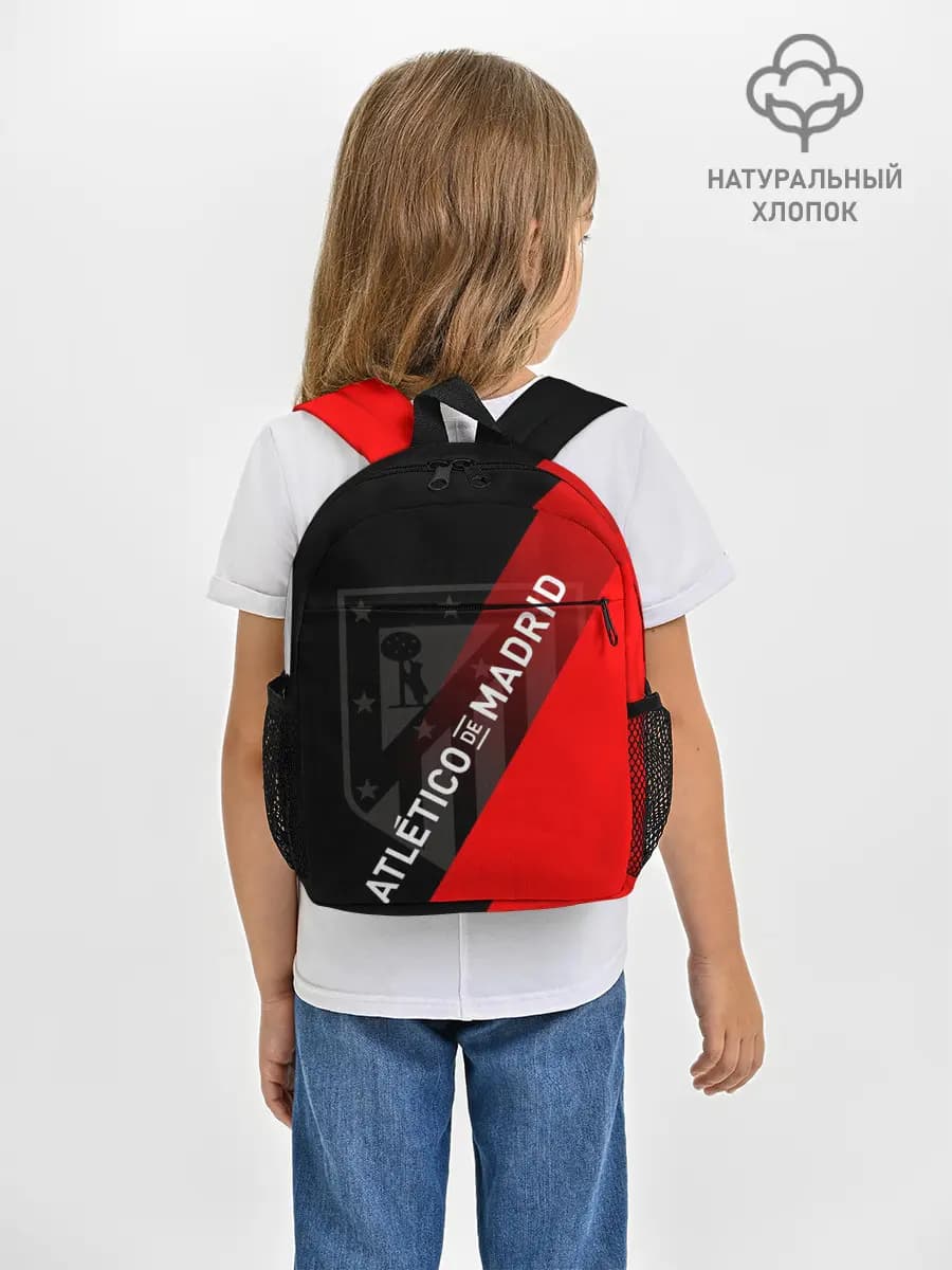Рюкзак детский
