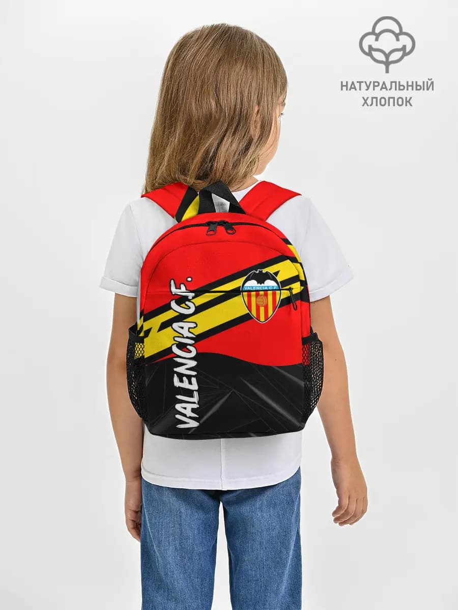 Рюкзак детский