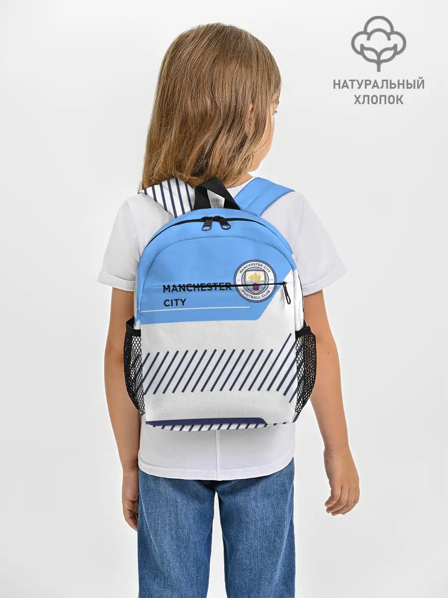 Рюкзак детский
