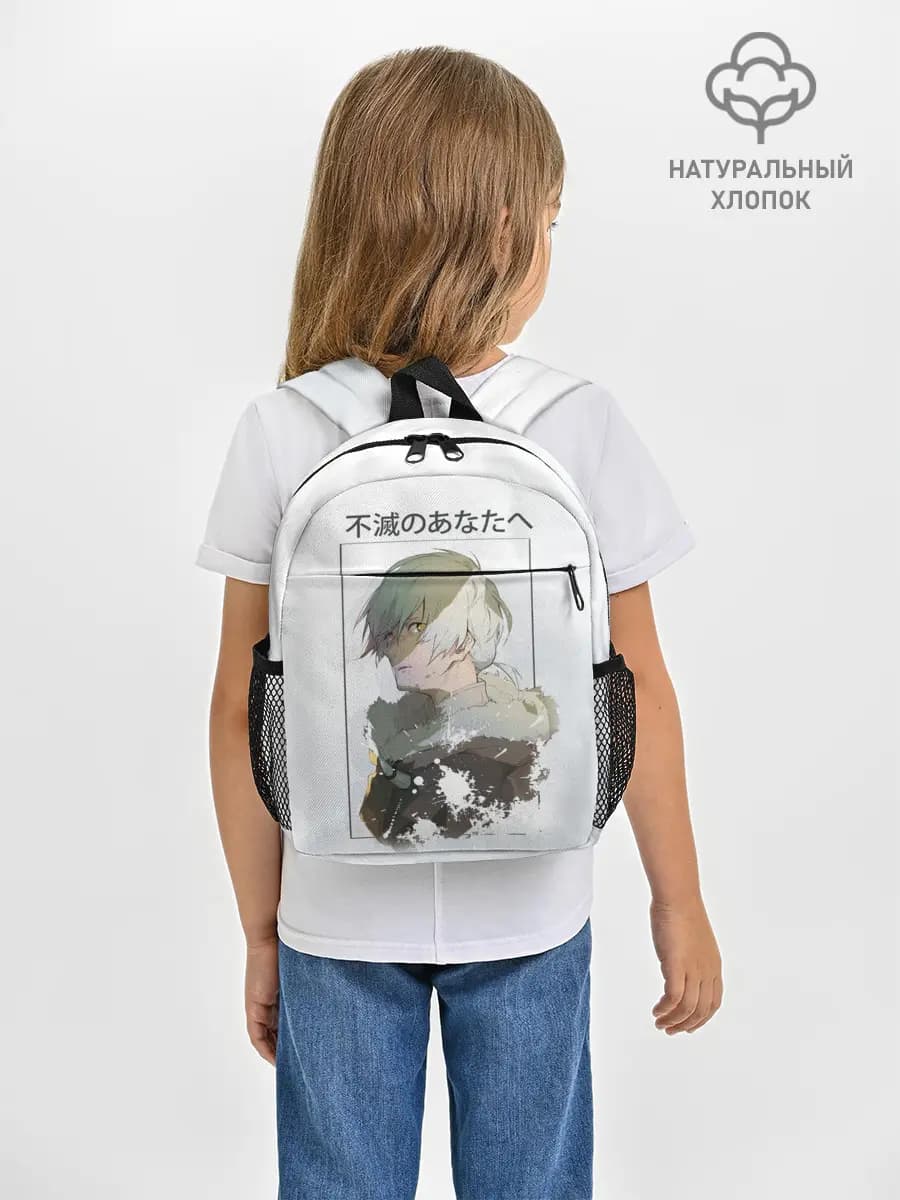 Рюкзак детский