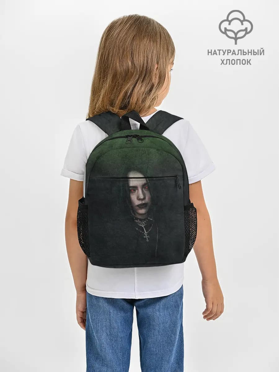 Рюкзак детский