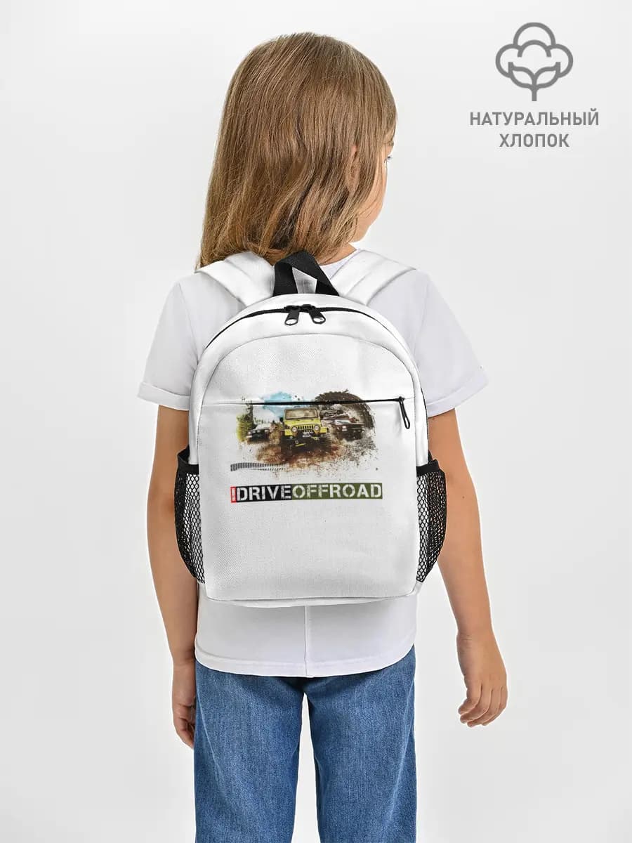 Рюкзак детский
