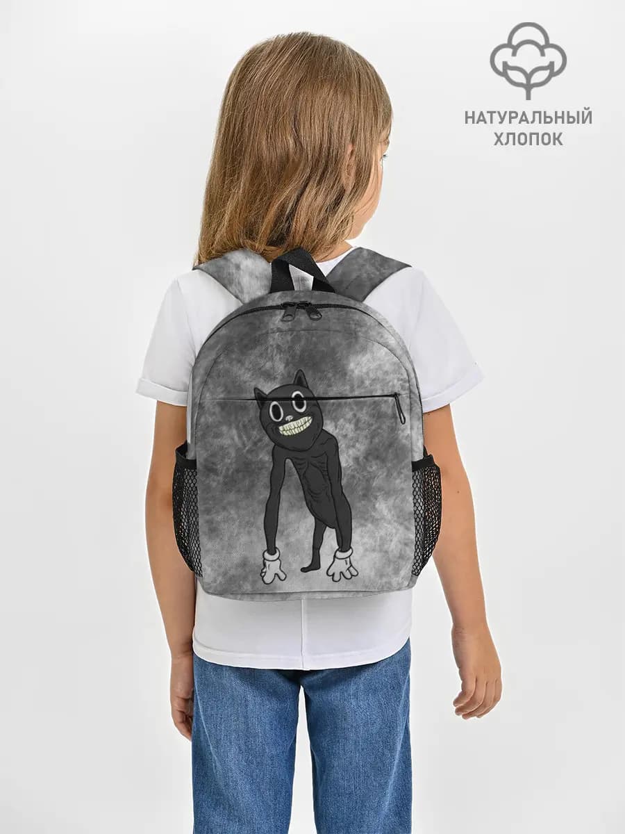 Cartoon cat