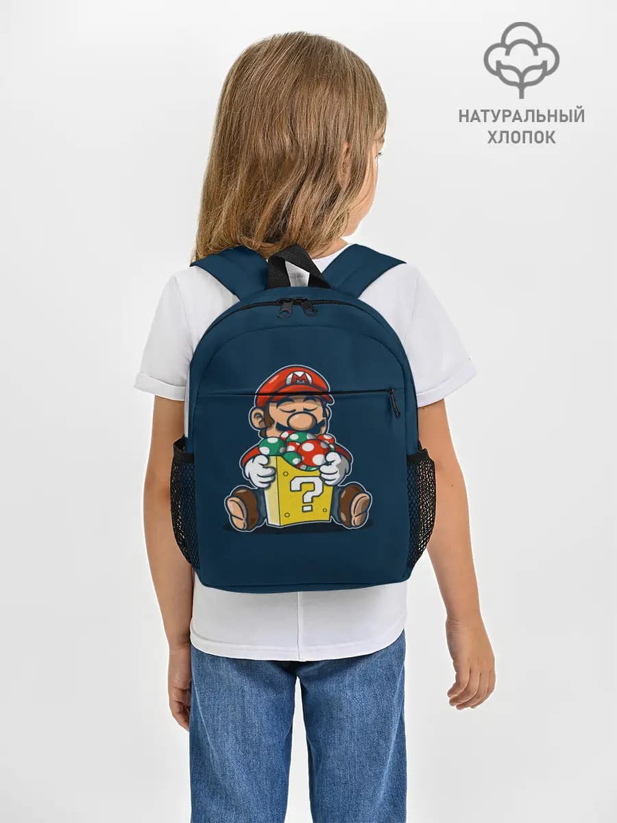Рюкзак детский