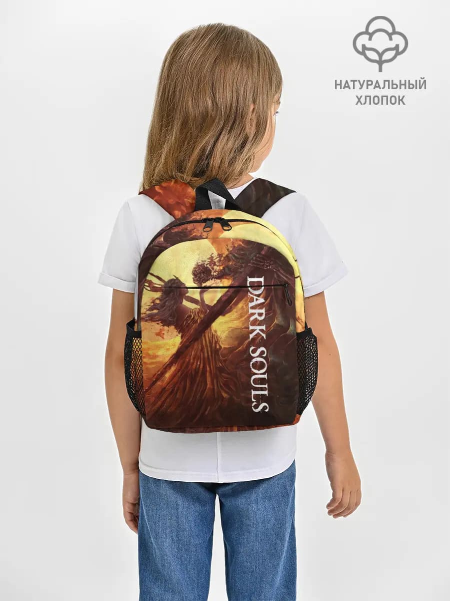 Рюкзак детский