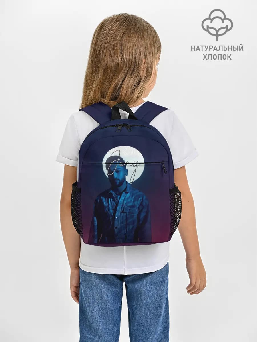 Рюкзак детский