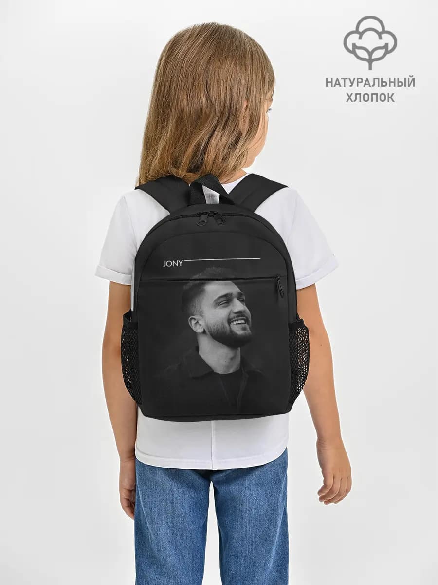 Рюкзак детский