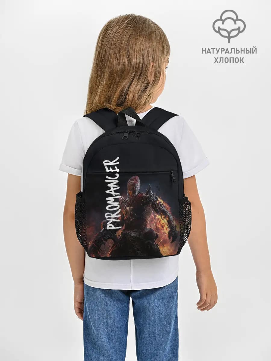 Рюкзак детский