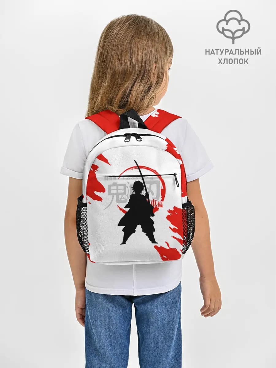Рюкзак детский