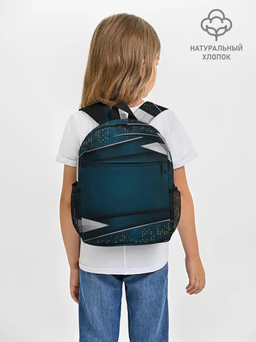 Рюкзак детский