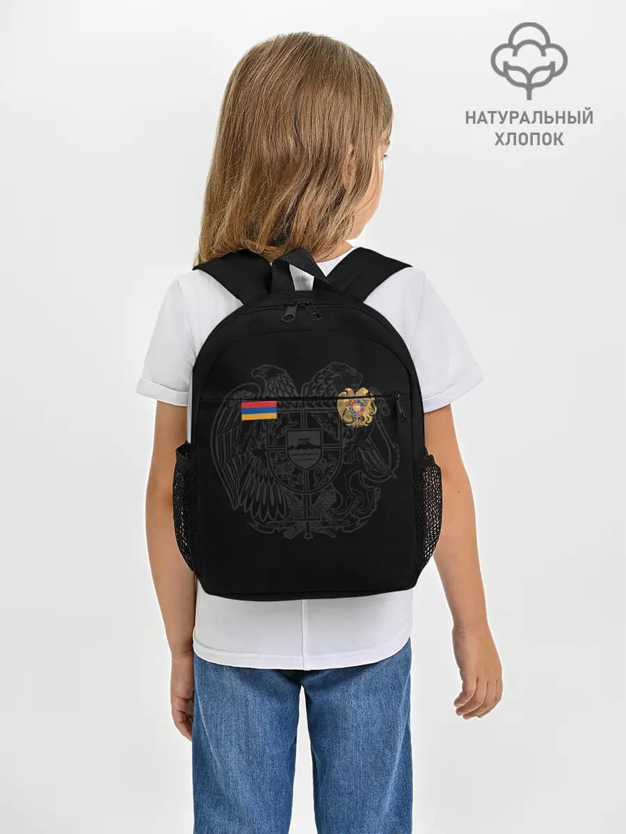 Рюкзак детский