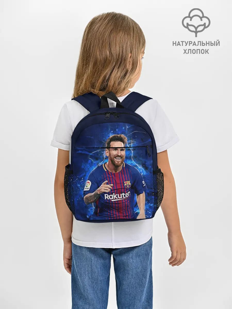 Рюкзак детский