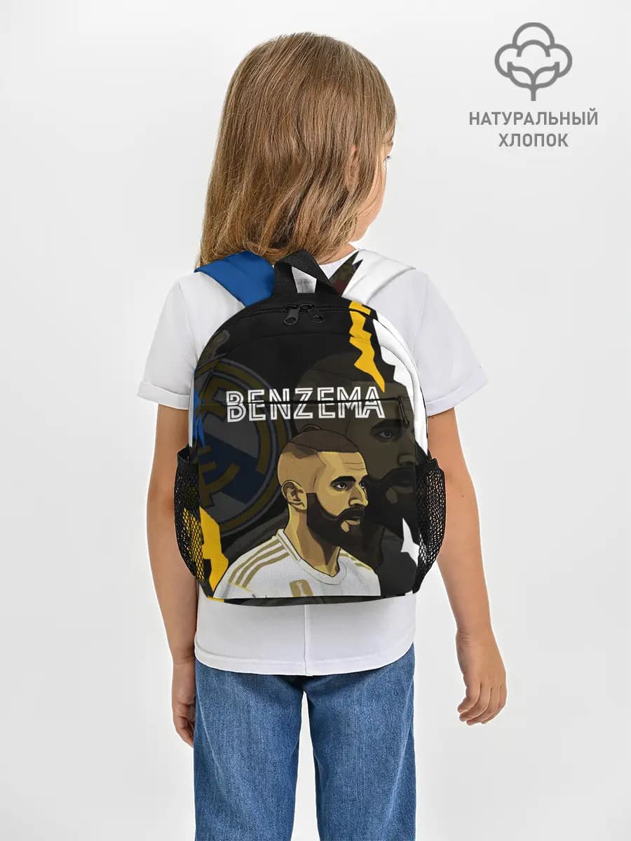Рюкзак детский