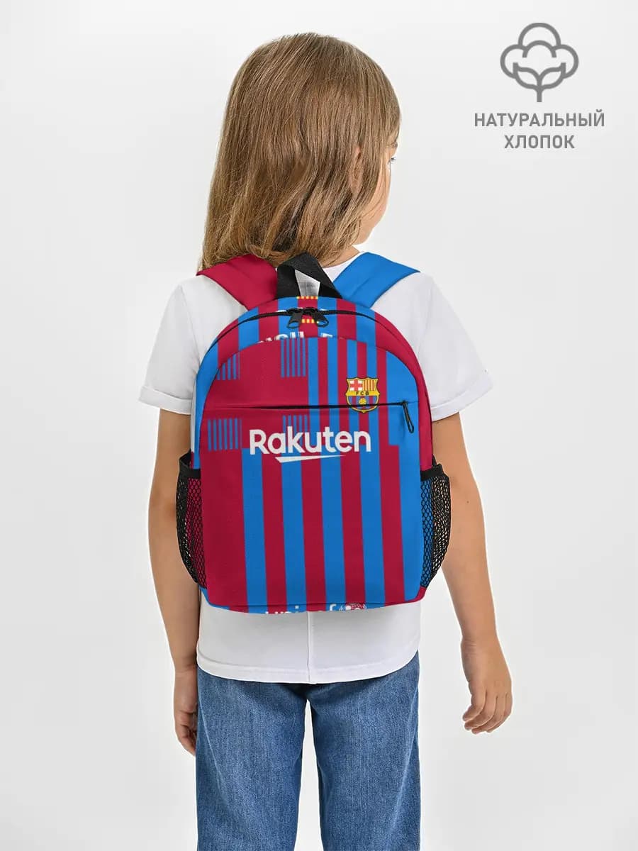 Рюкзак детский