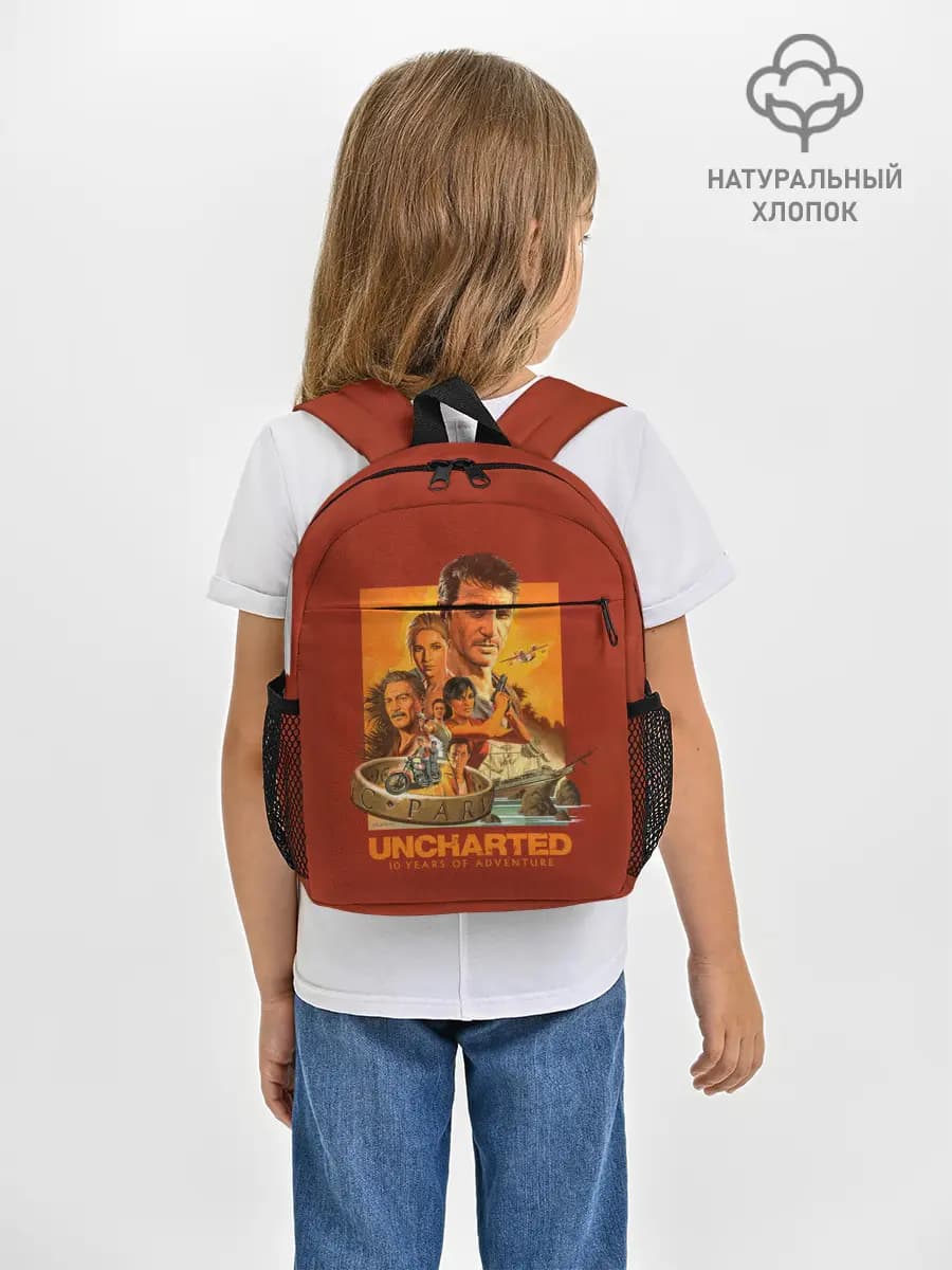 Рюкзак детский