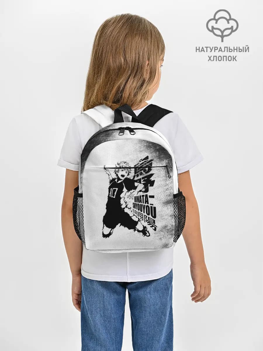 Рюкзак детский