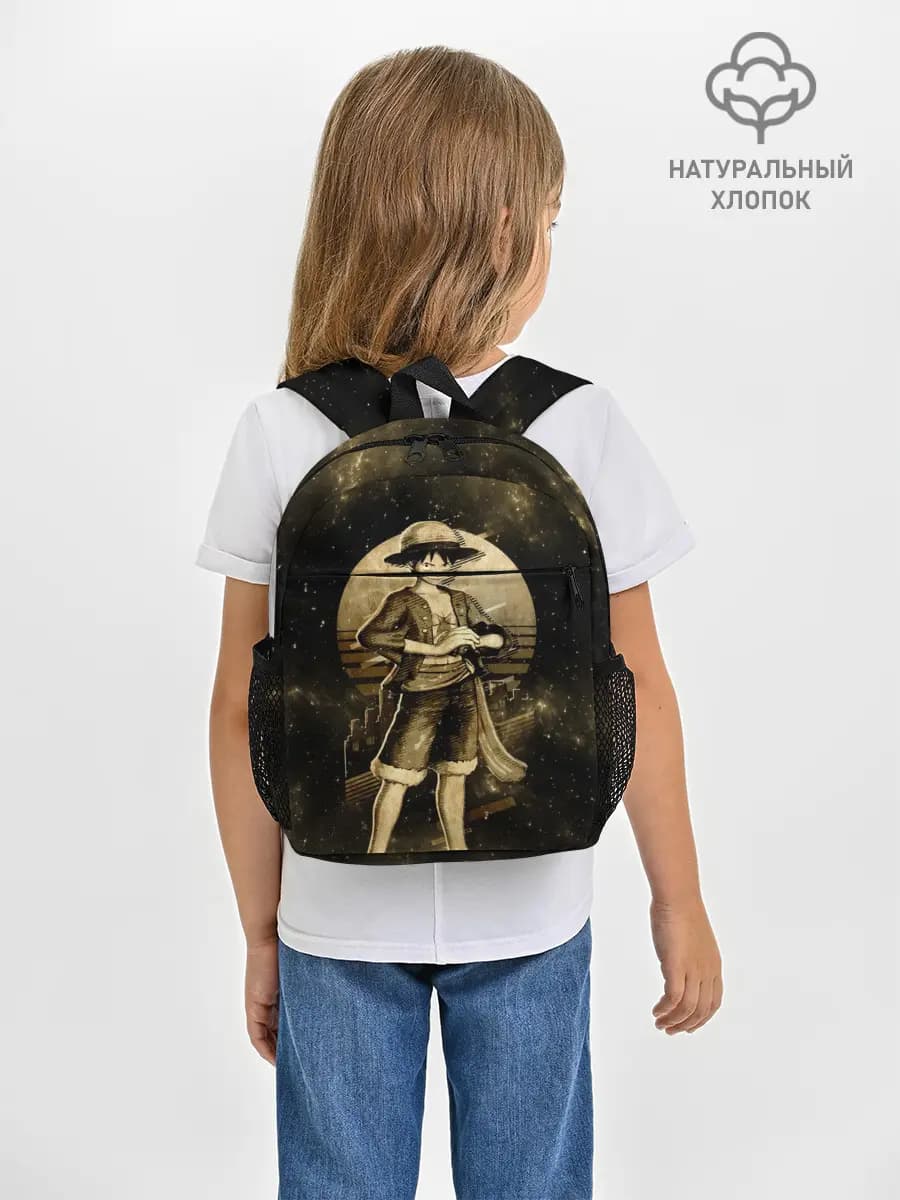 Рюкзак детский
