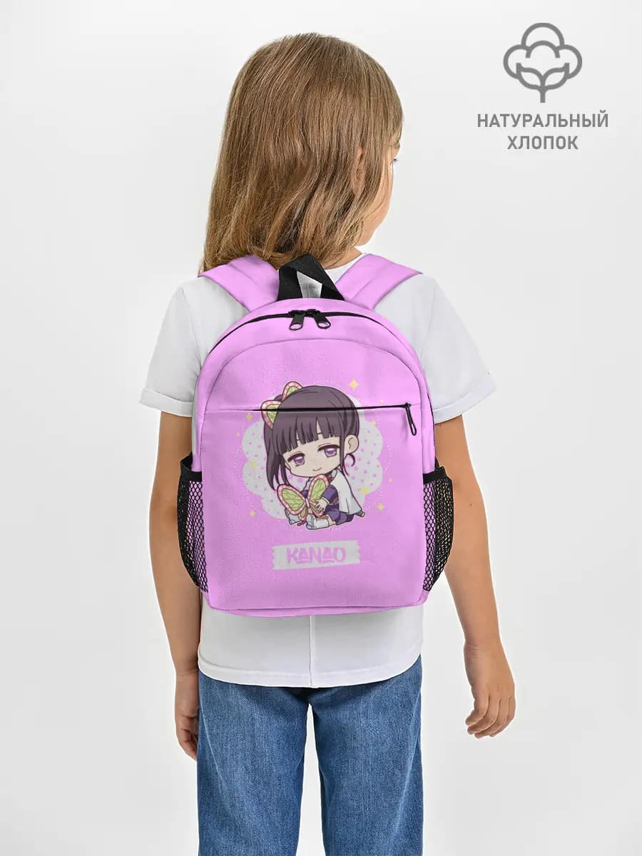 Рюкзак детский