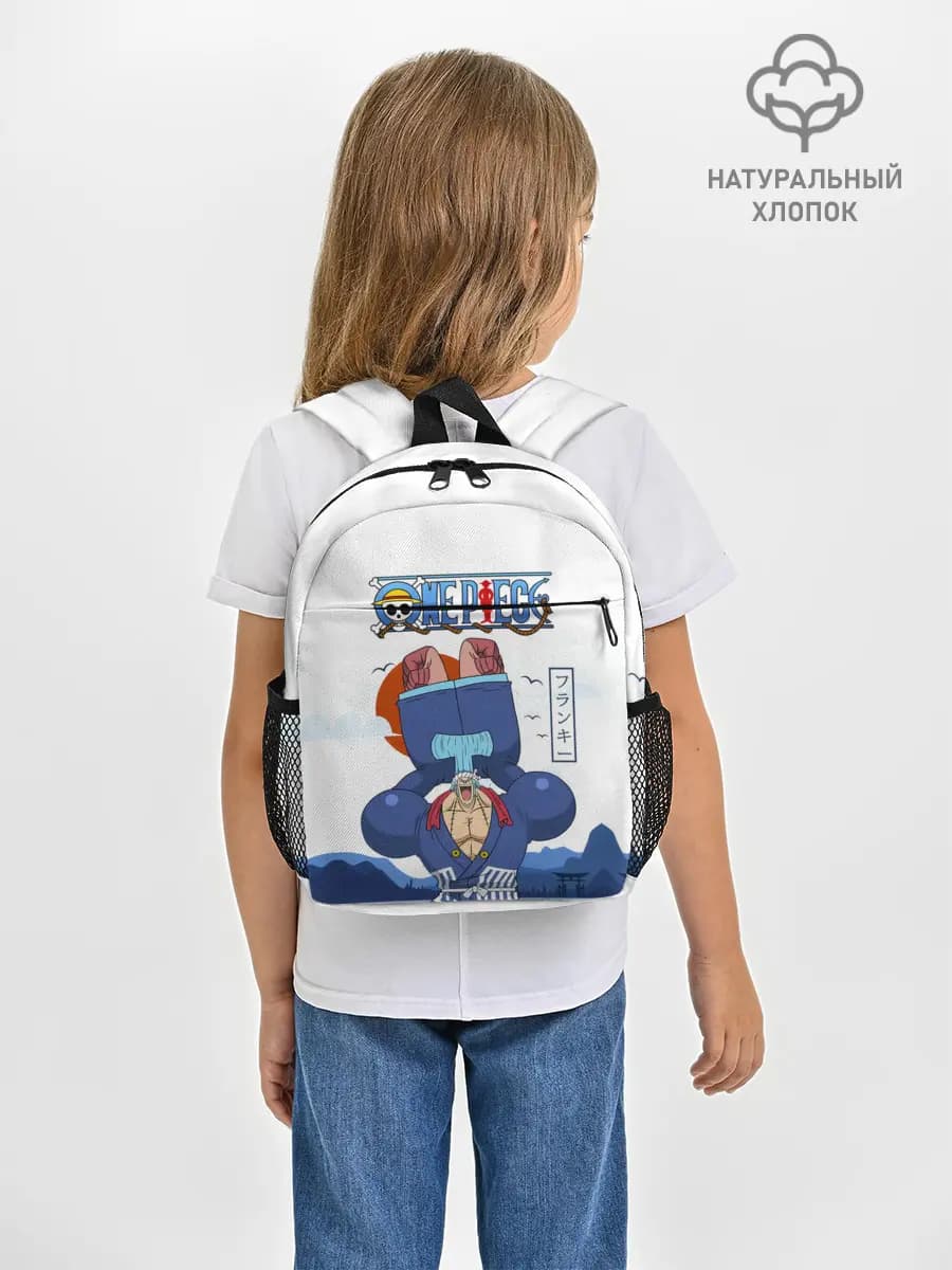 Рюкзак детский