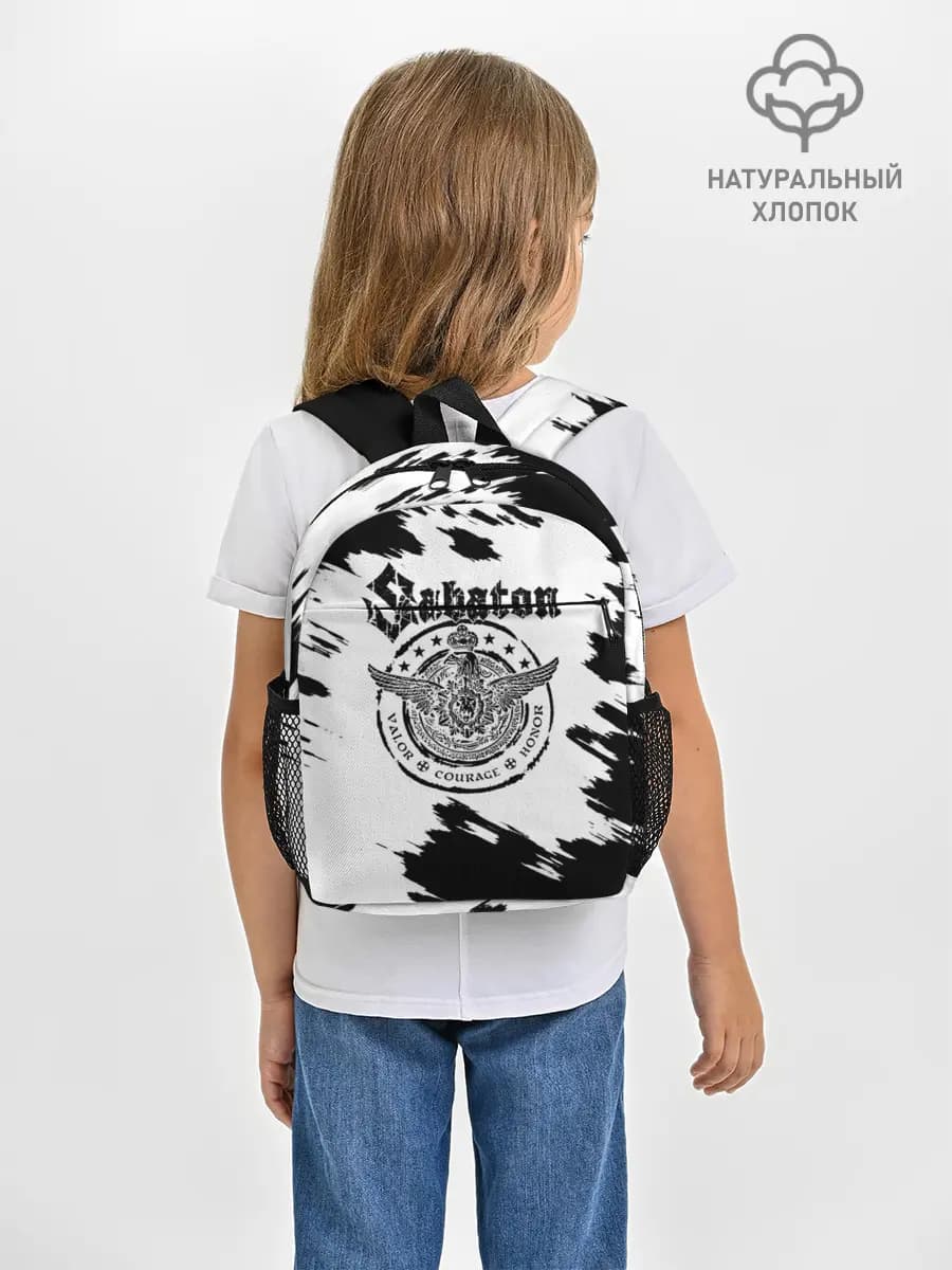 Рюкзак детский