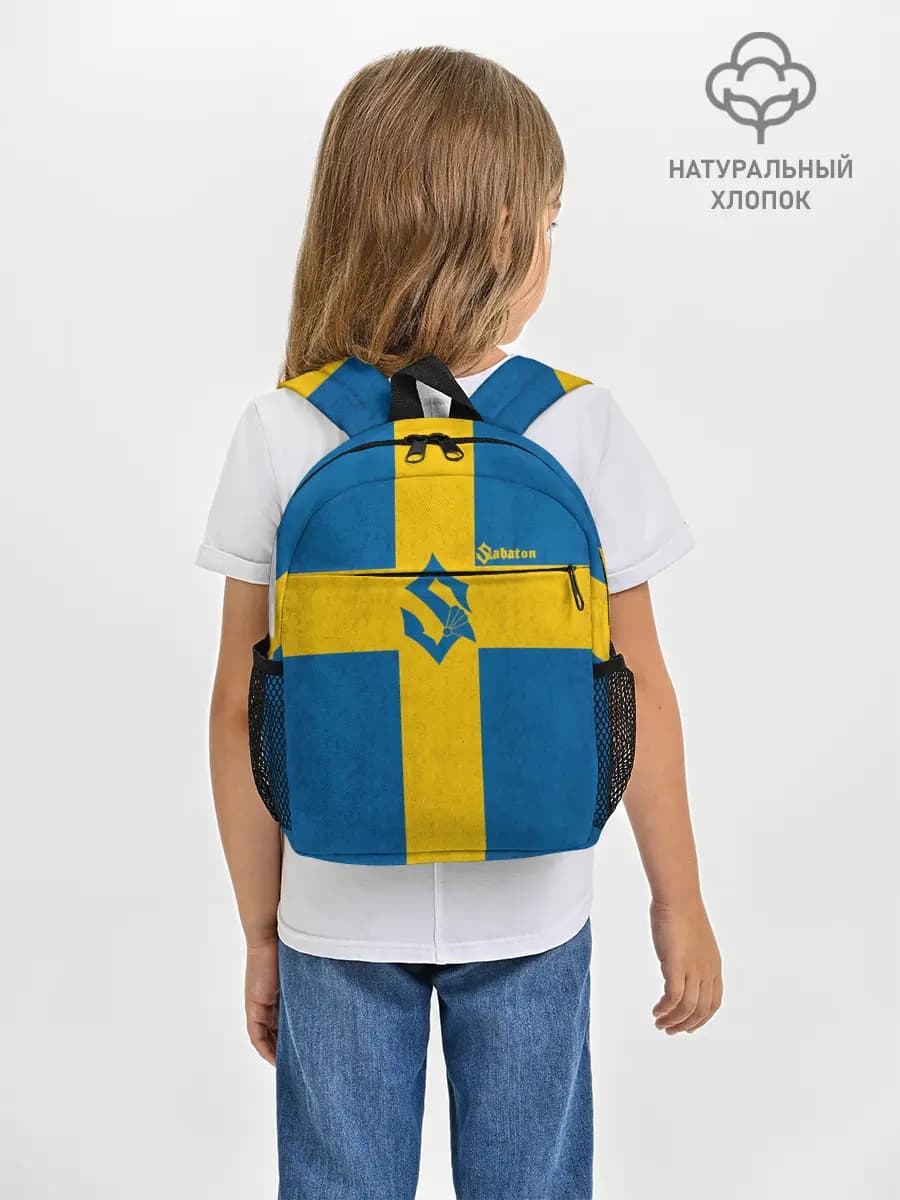 Рюкзак детский