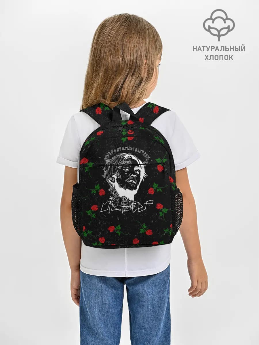 Рюкзак детский