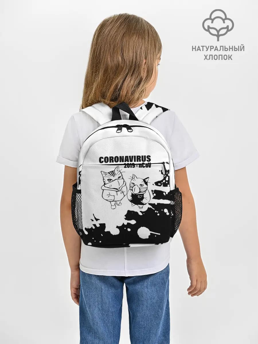 Рюкзак детский