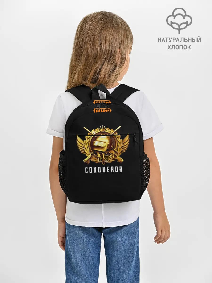Рюкзак детский