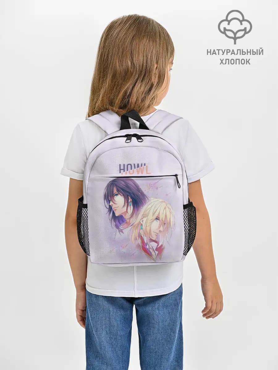 Рюкзак детский