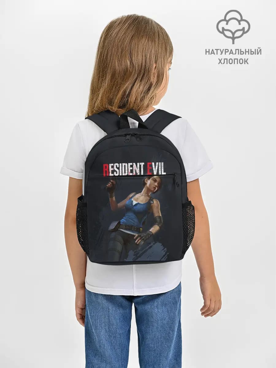 Resident Evil