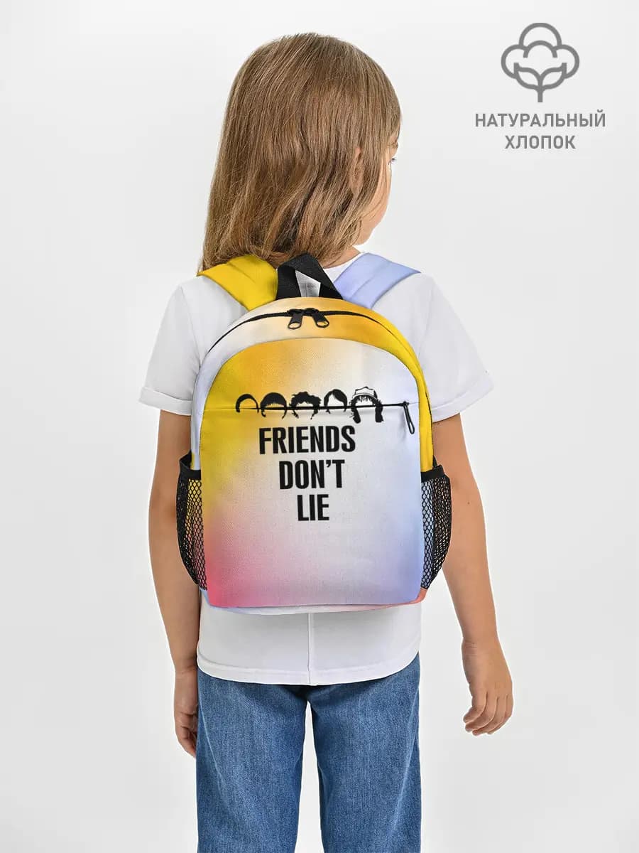 Рюкзак детский
