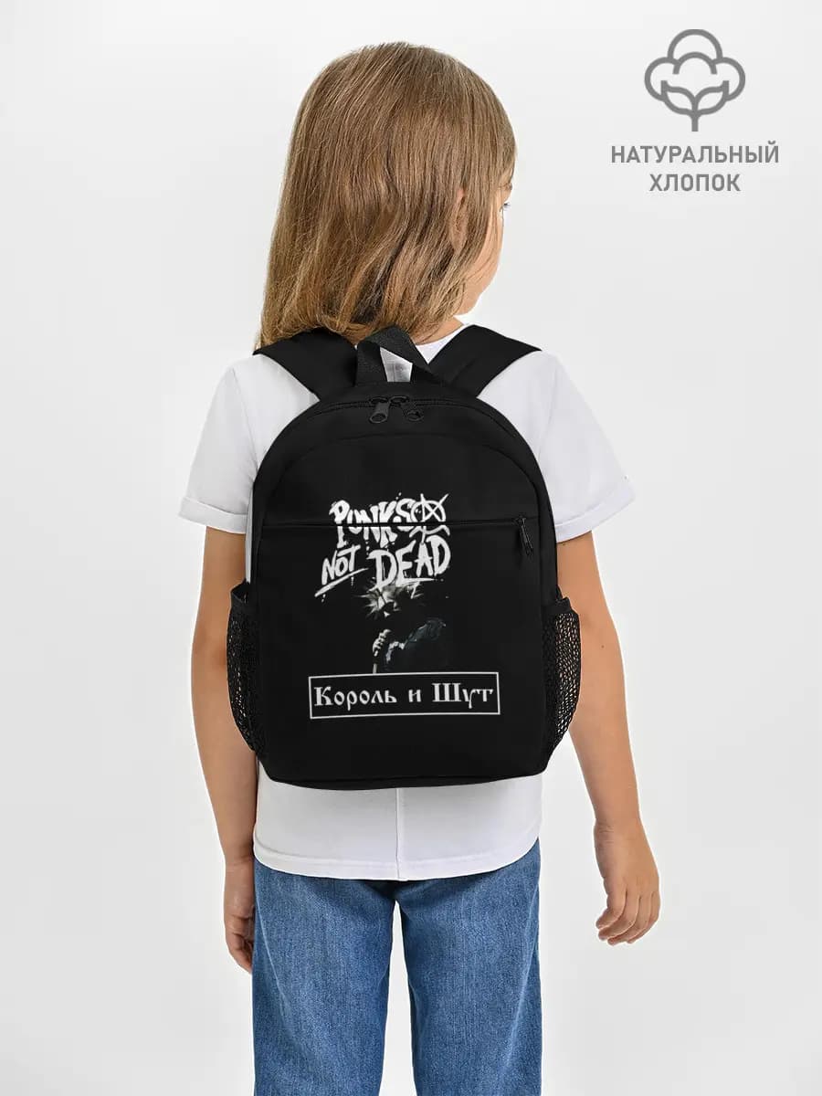 Рюкзак детский