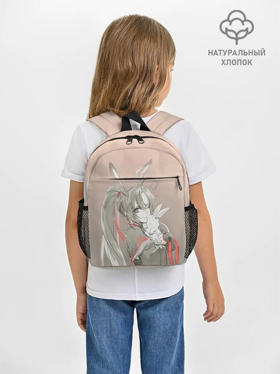 Рюкзак детский