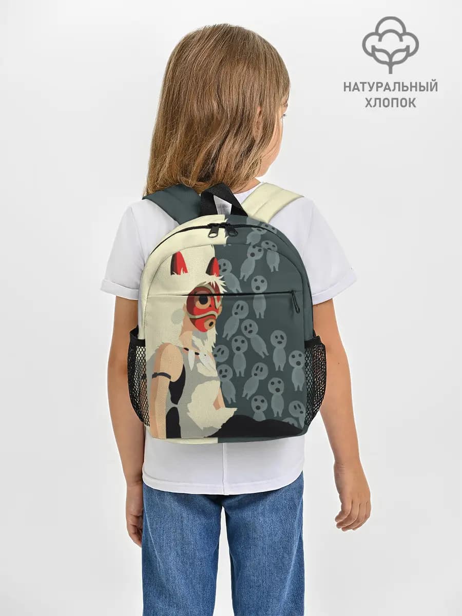 Рюкзак детский