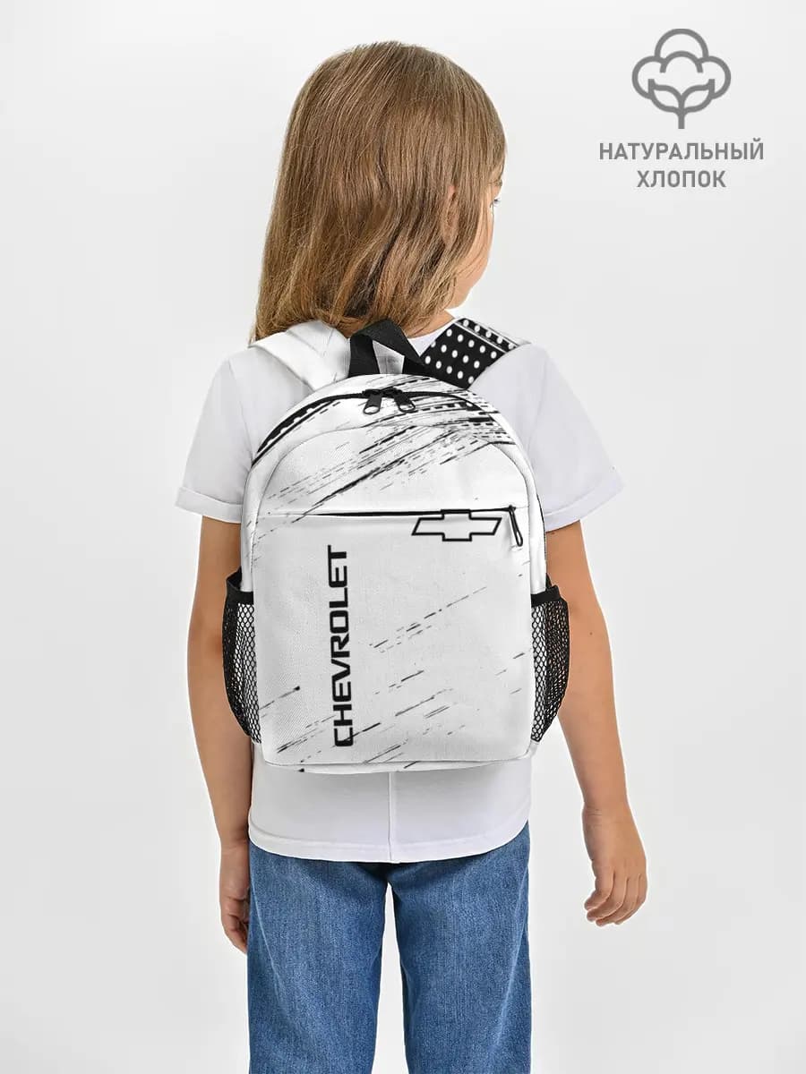 Рюкзак детский