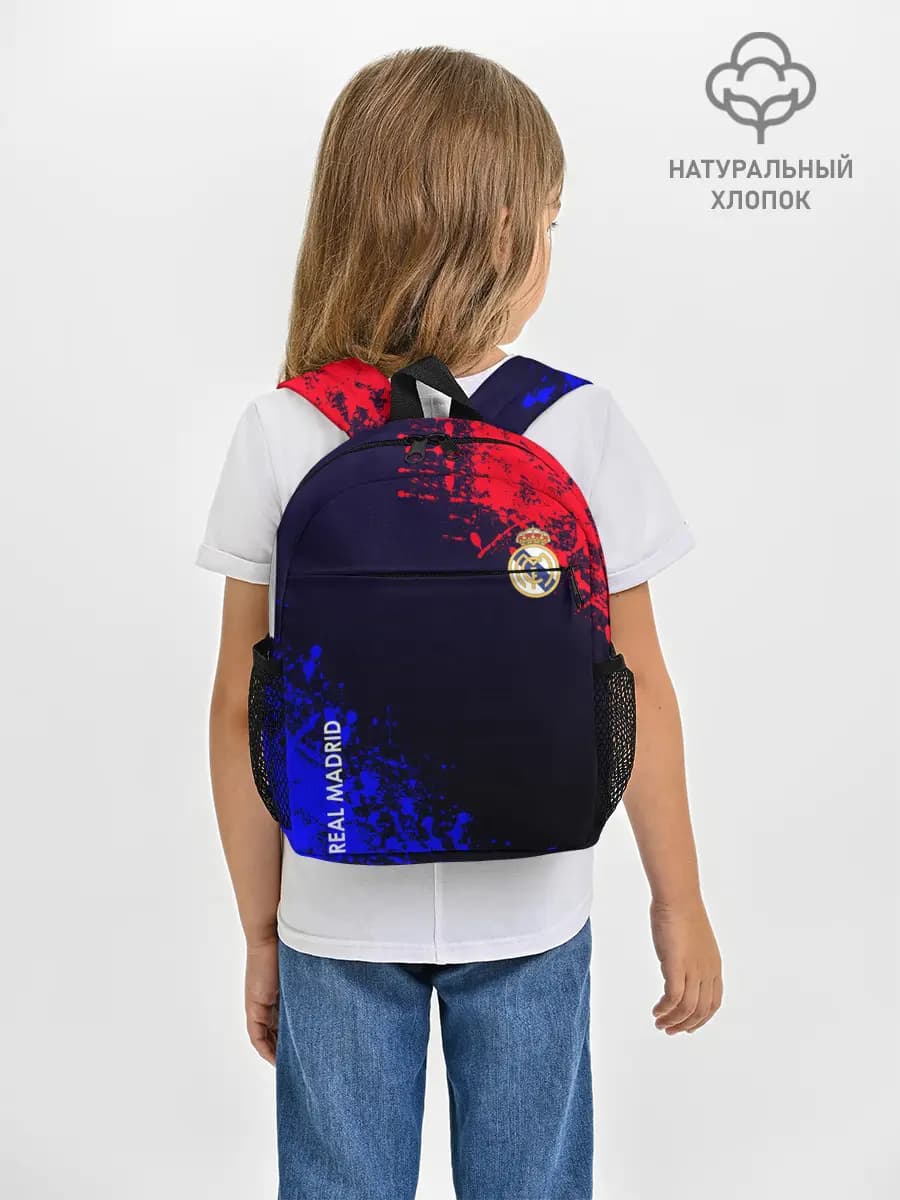 Рюкзак детский