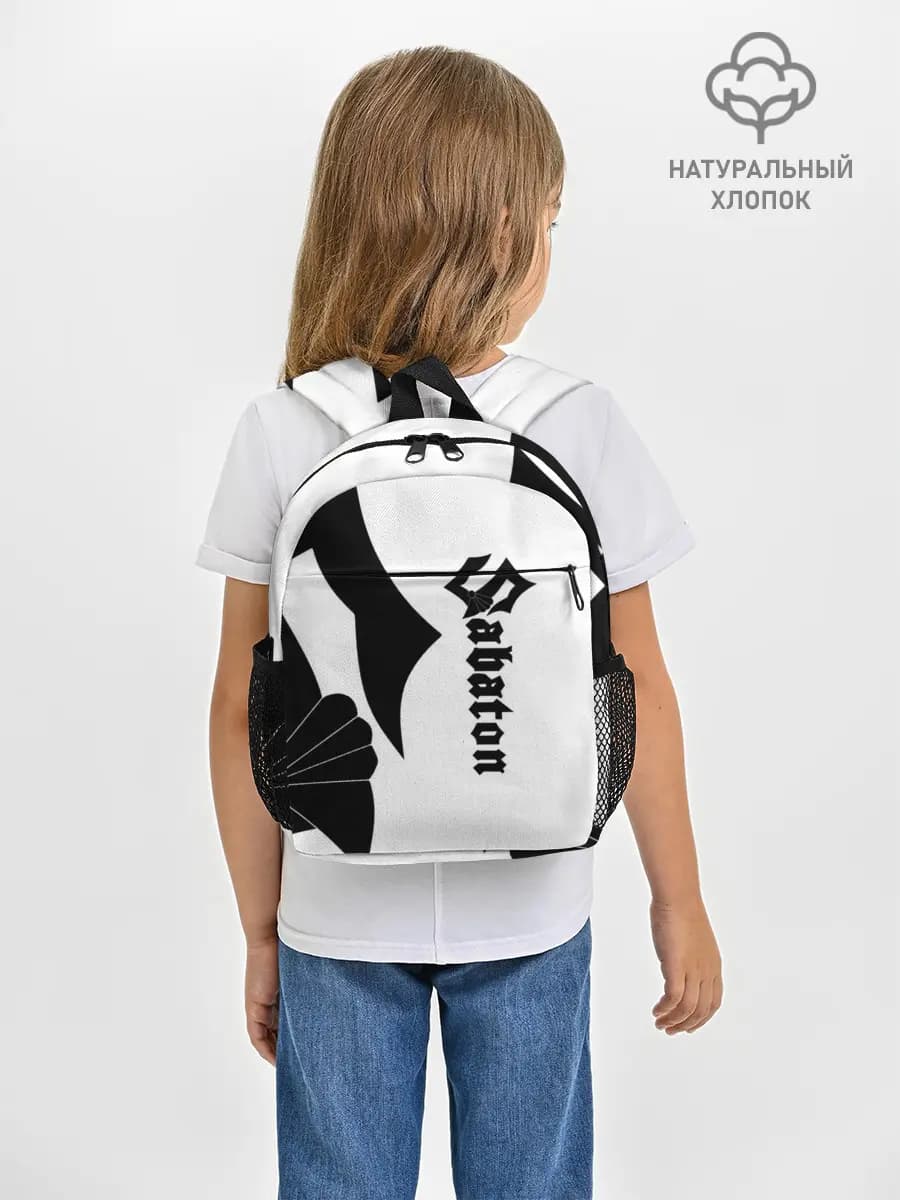 Рюкзак детский