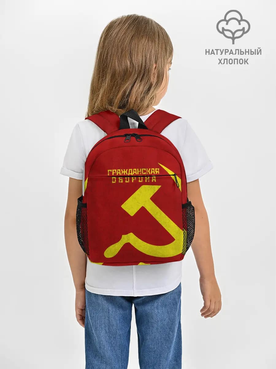 Рюкзак детский