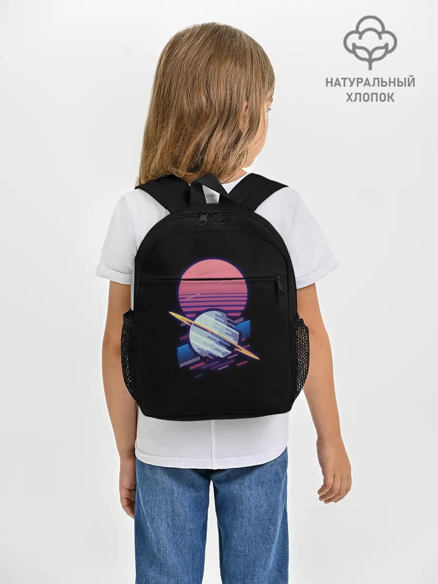 Рюкзак детский