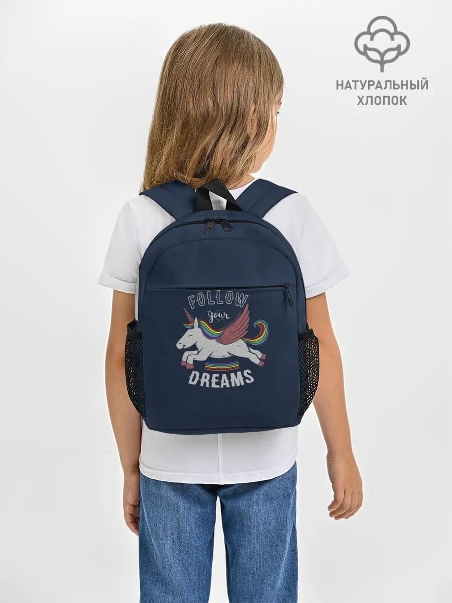 Рюкзак детский