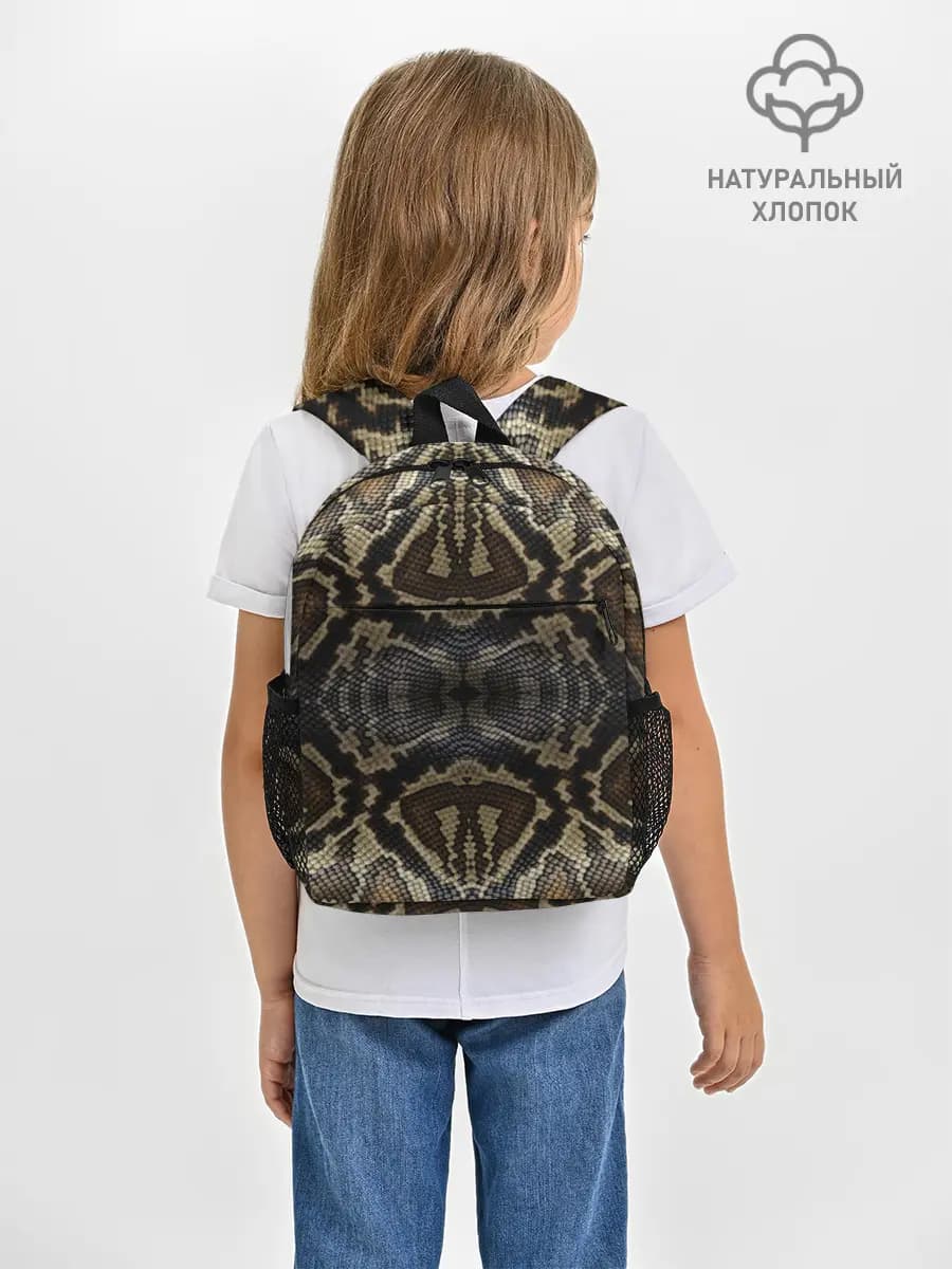 Рюкзак детский